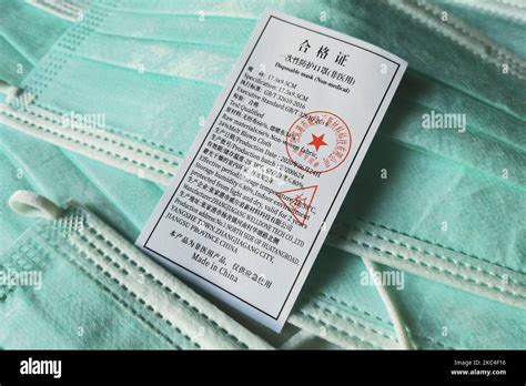 are cleanzone masks made in china
